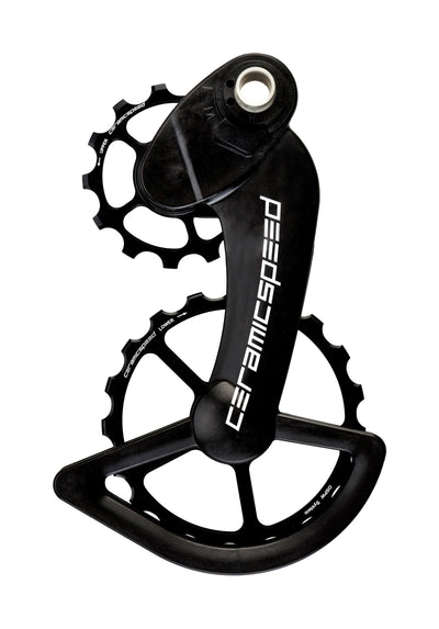 CeramicSpeed OSPW System Coated Campagnolo - Sprocket & Gear