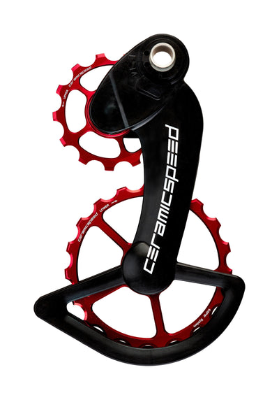CeramicSpeed OSPW System Campagnolo 13T+ 19T - Sprocket & Gear