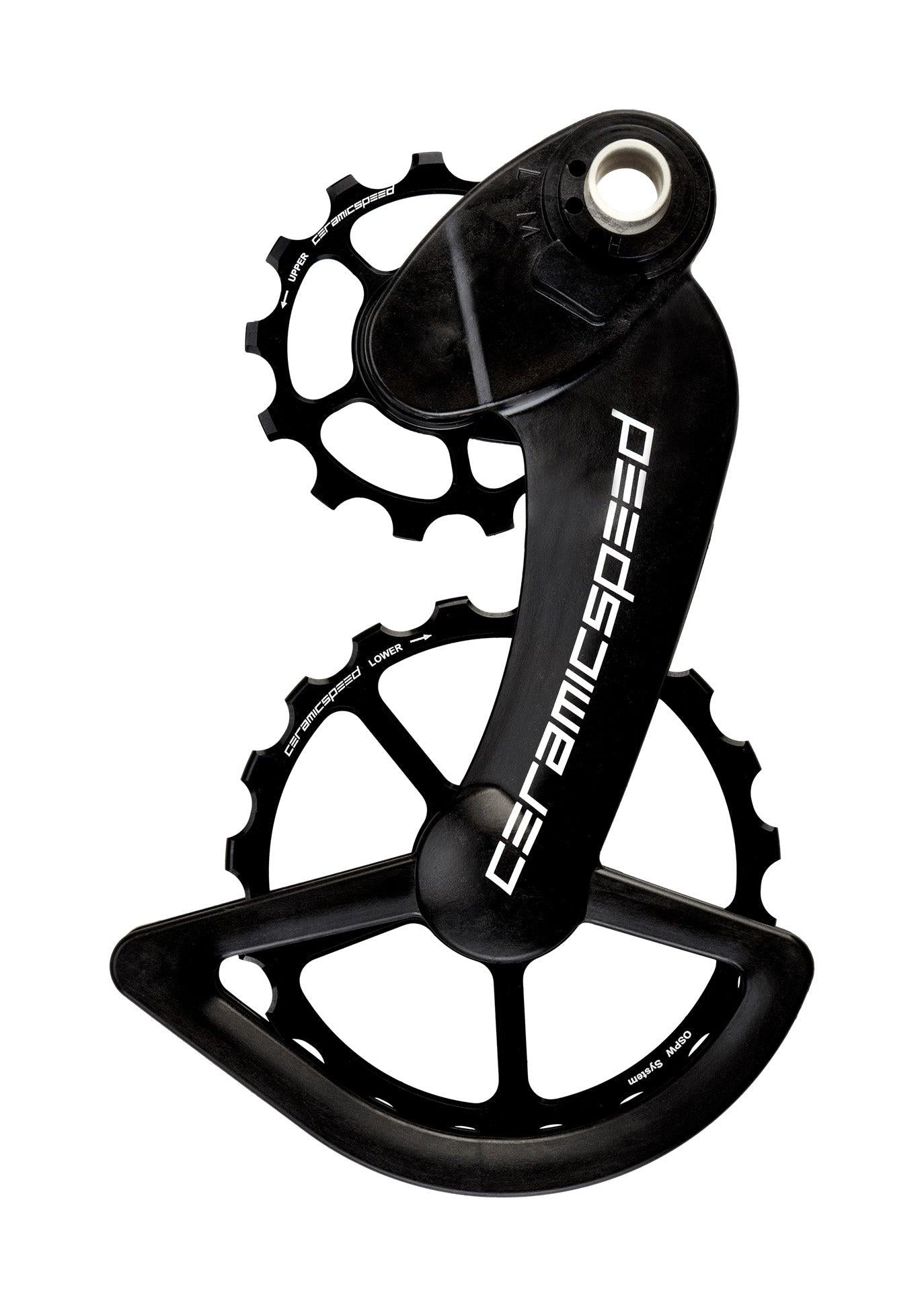 CeramicSpeed OSPW System Campagnolo EPS 12 speed - Sprocket & Gear
