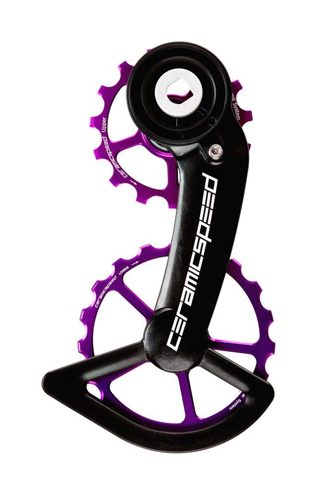 CeramicSpeed OSPW System Coated SRAM Red Force AXS - Sprocket & Gear